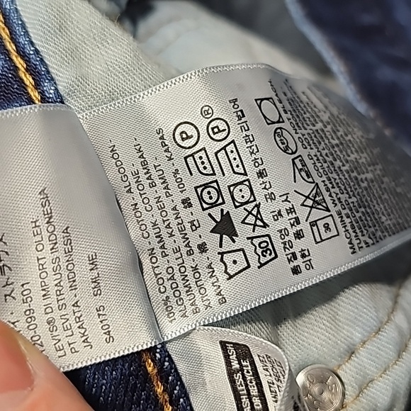 Levis 505 dark wash 38x34 straight leg jeans - Picture 7 of 7